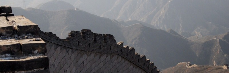 PB306745 China, gran muralla, great wall, Badaling