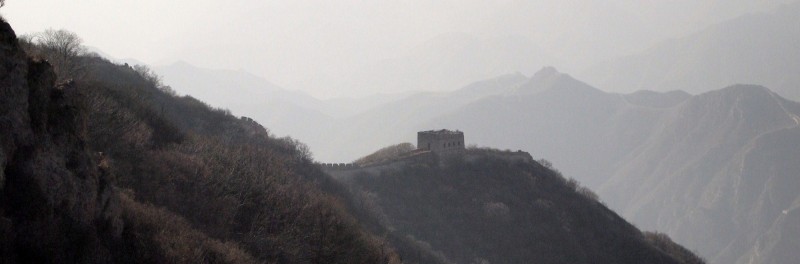 PB306759 China, gran muralla, great wall, Badaling