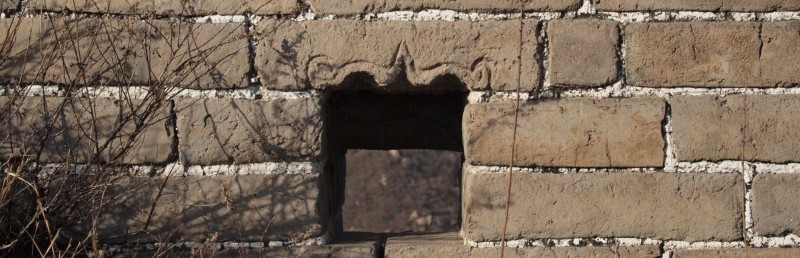 PB306787 China, gran muralla, great wall, Badaling